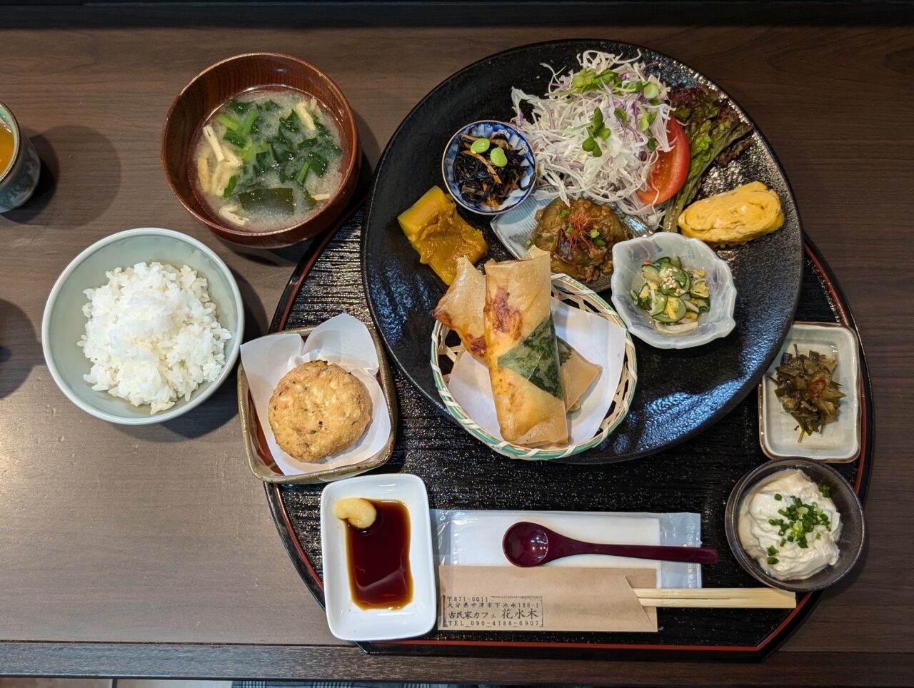 ランチ