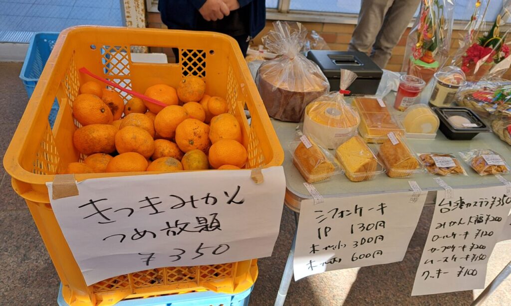 【中津市】毎月開催される新博多町商店街の『南部自由市場』に行ってきました。