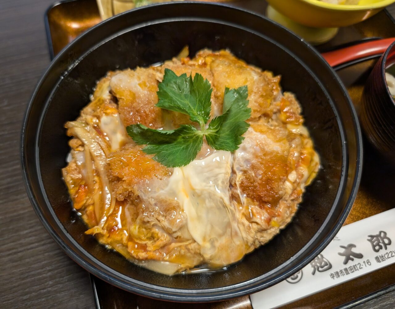 カツ丼