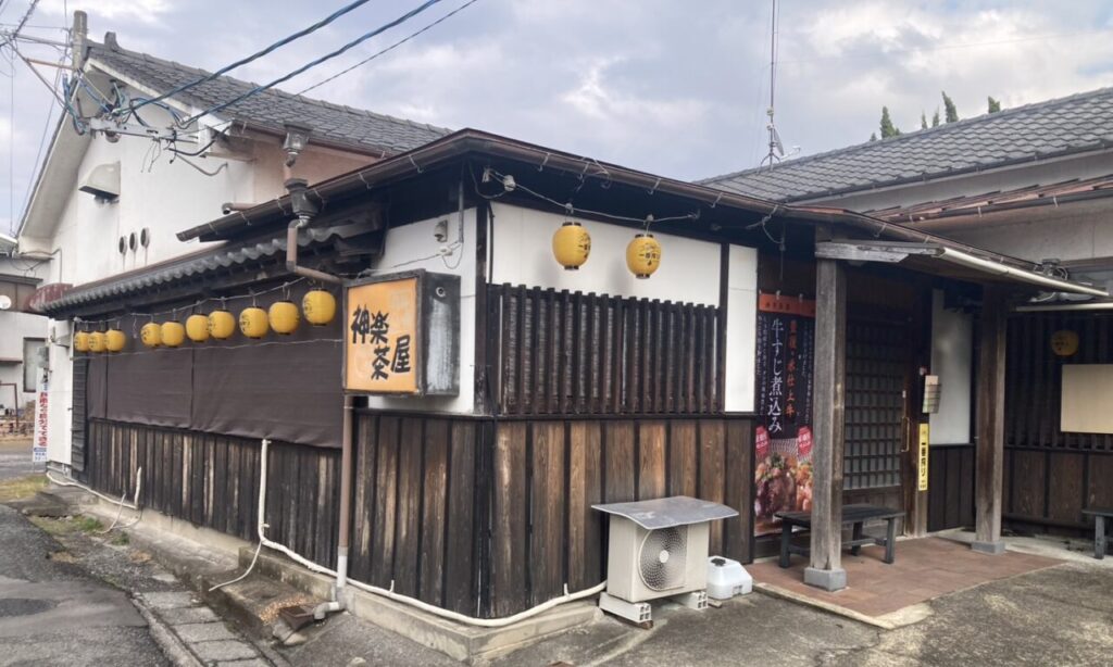 【宇佐市】居酒屋の定番メニューからデザートまで種類が豊富な『のみくい処神楽茶屋』