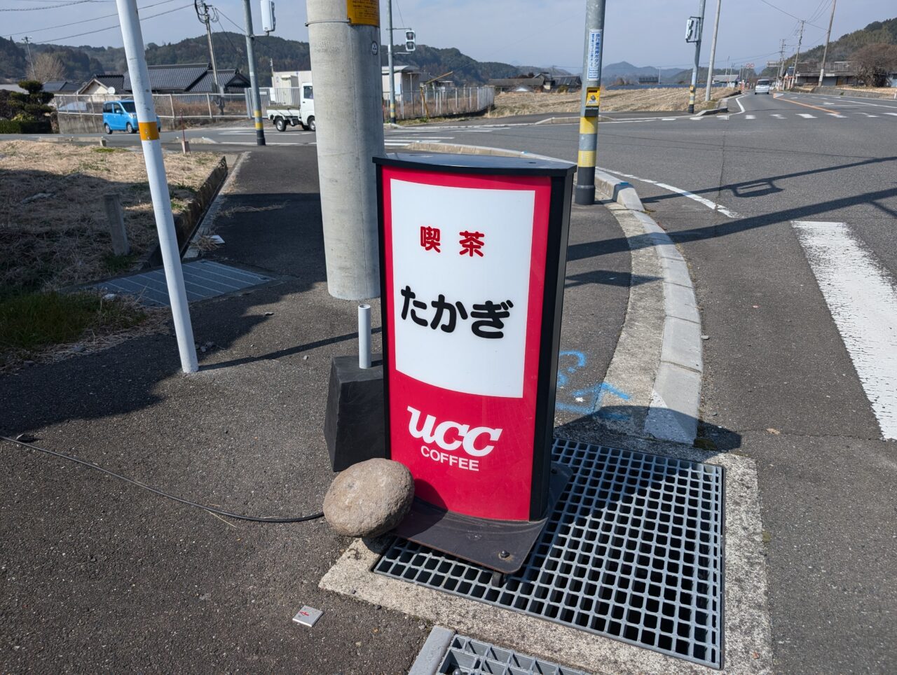 看板