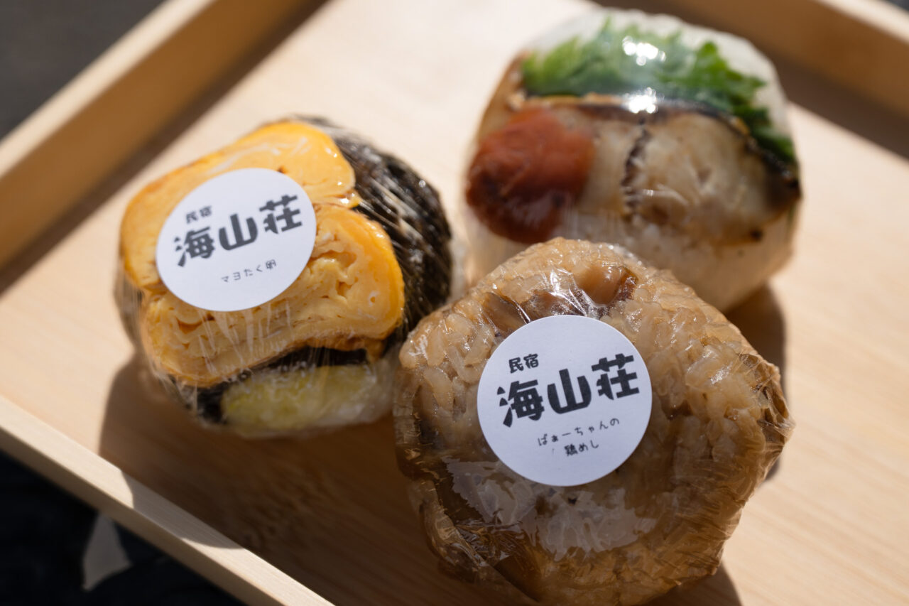 おにぎり