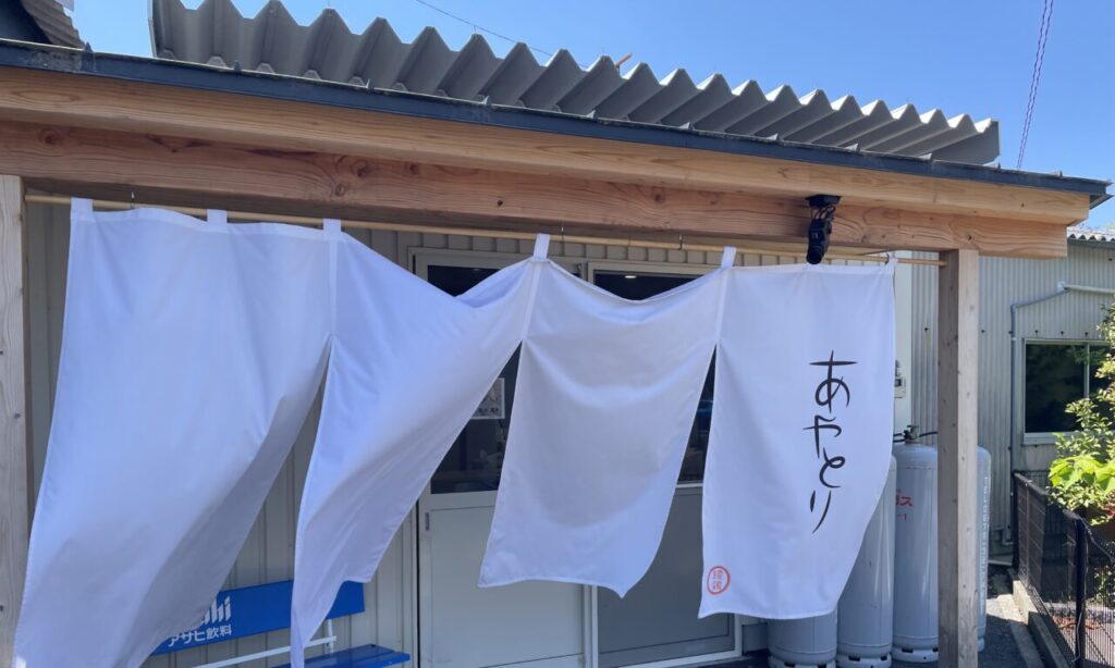 【中津市】『とり天専門店あやとり』のお弁当はリーズナブルでボリューム満点!お昼にいかがですか?