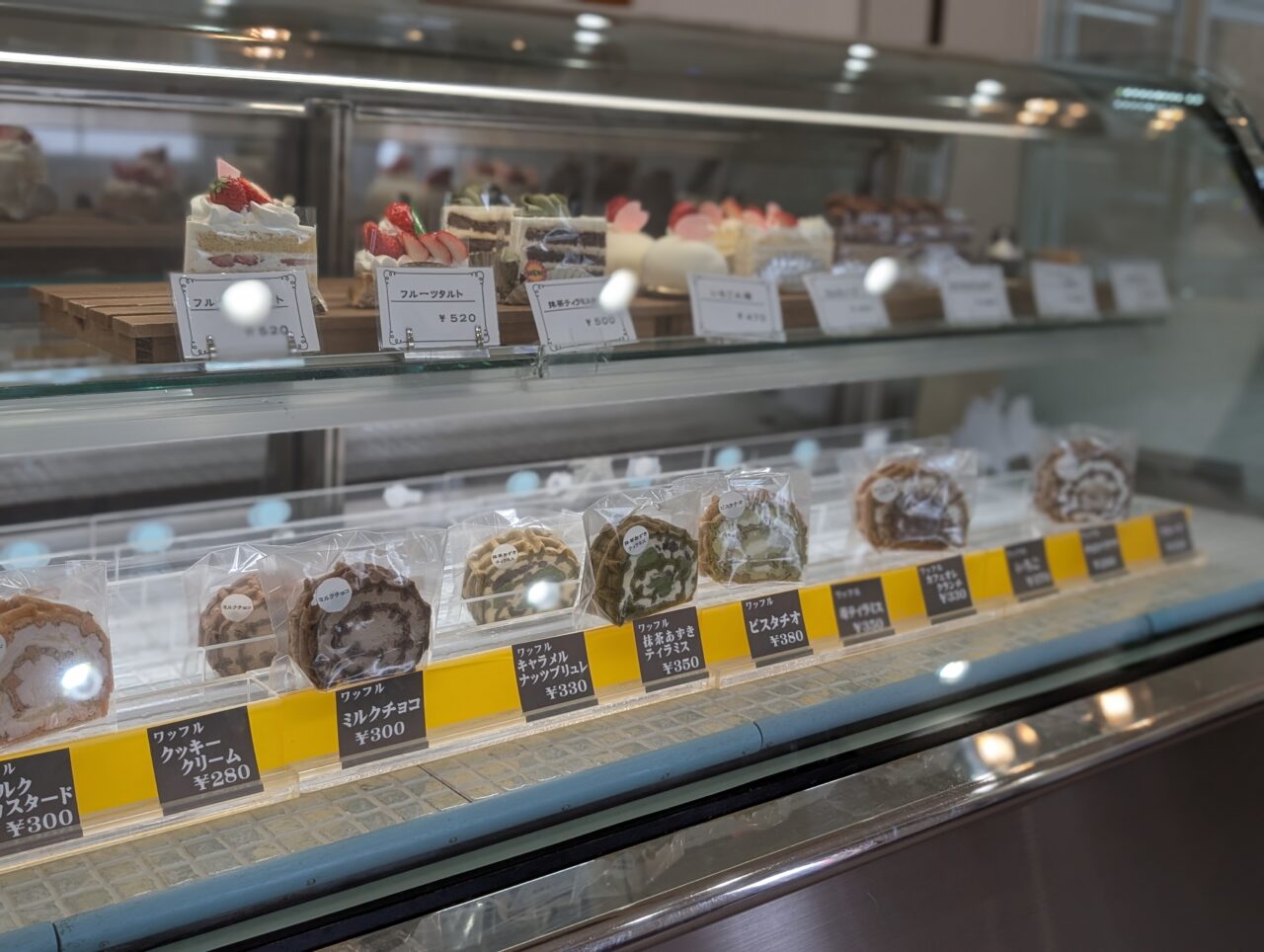 【中津市】ふわふわ生地で手土産にぴったりのケーキがある『Spuntino 3じのおやつ』