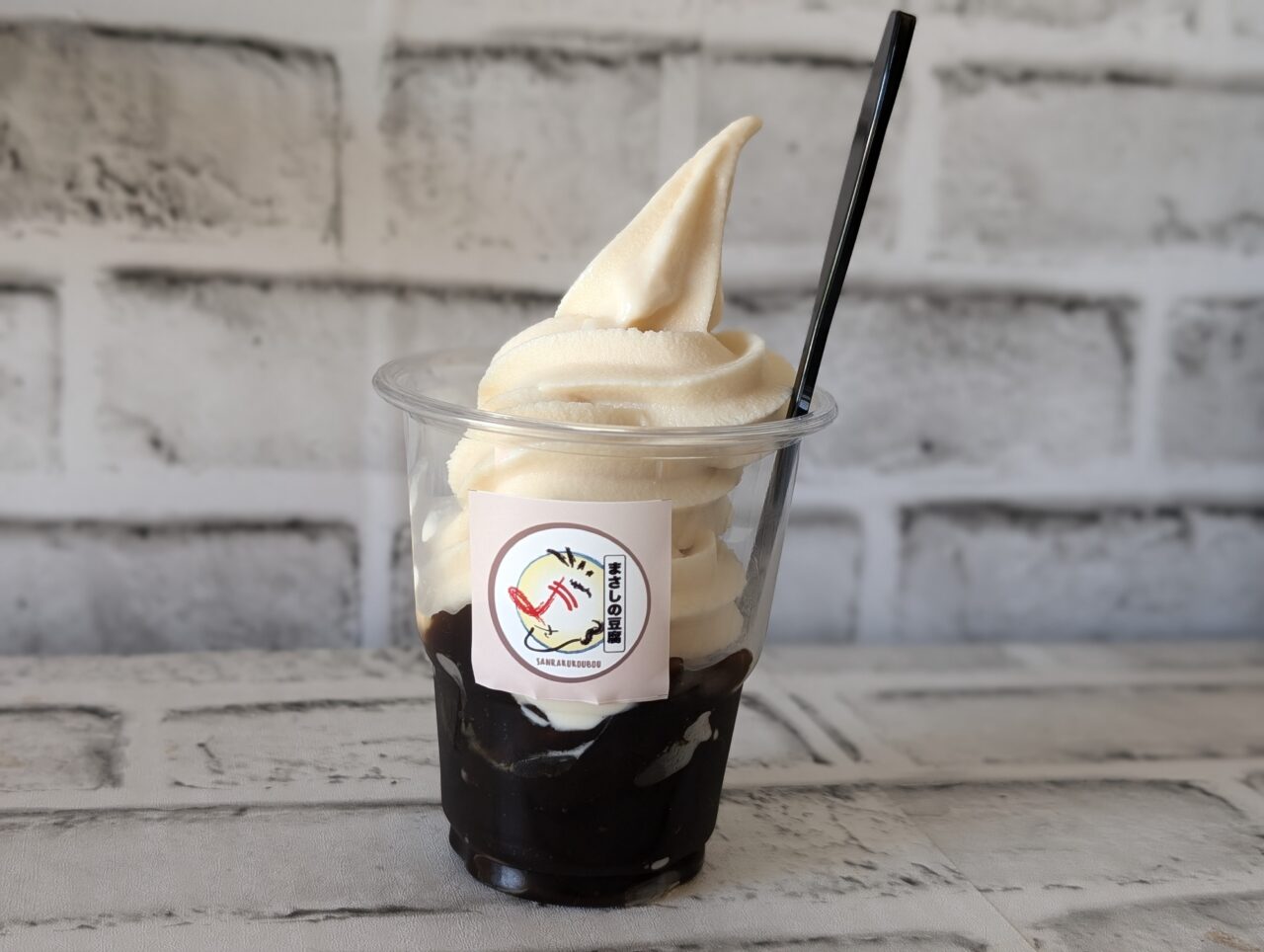 コーヒーゼリー