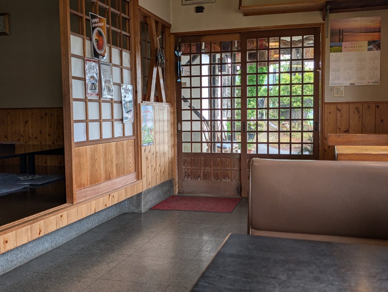店内