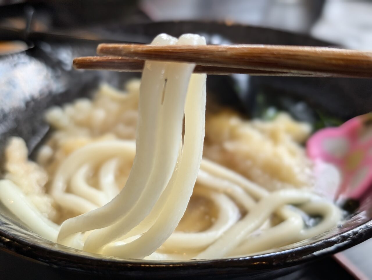 麺