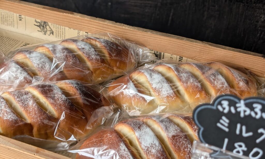 【中津市】NPO法人ぴいあが営むパン屋さん『心の駅』の甘みが広がるふわふわ食感の焼き立てパン