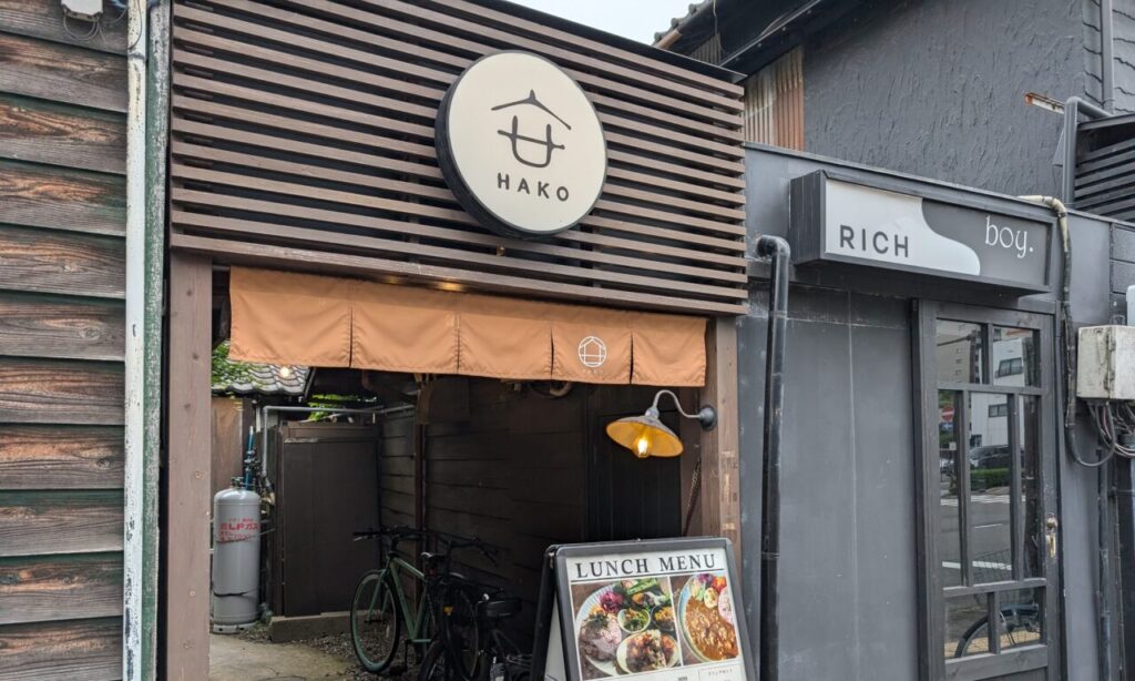 【大分市】レトロ感たっぷりで穏やかな空間の『古民家ダイニング箱』のプレートランチ