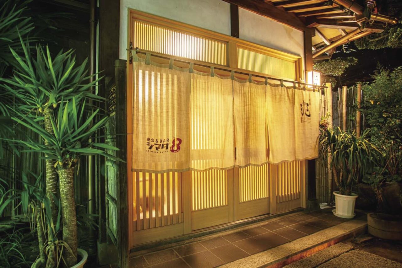 【中津市】絶景のバーカウンターのある古民家風レストランバー『別邸兆』。