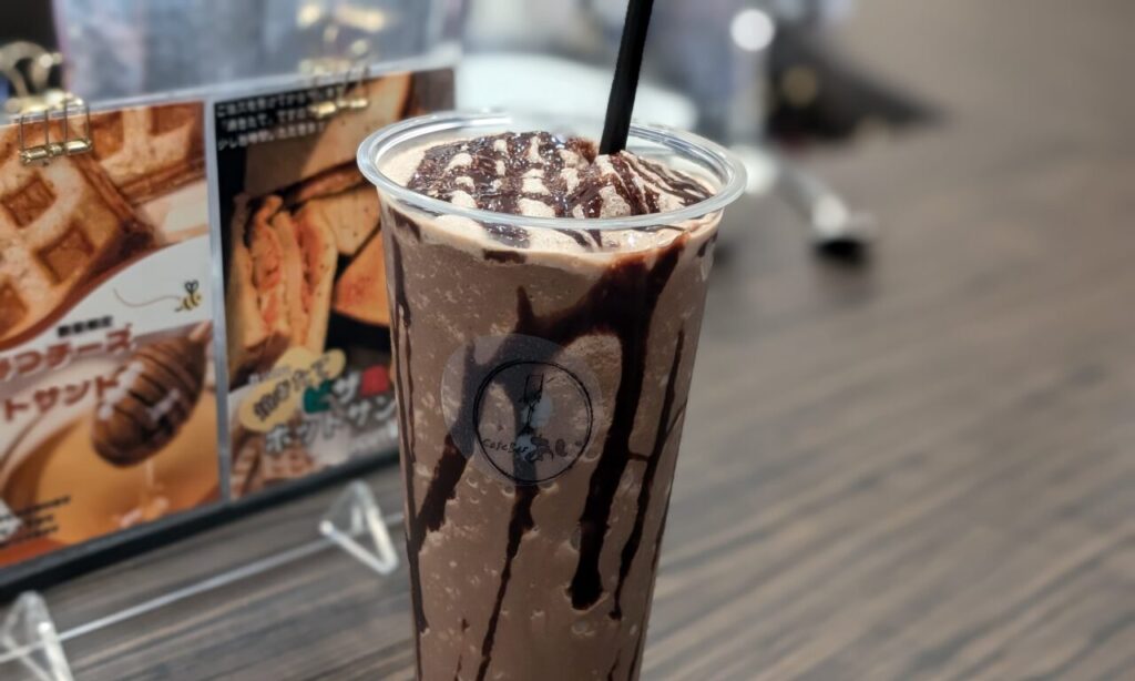 【中津市】日曜日だけ特別な甘い時間が過ごせる『Cafebar あい』
