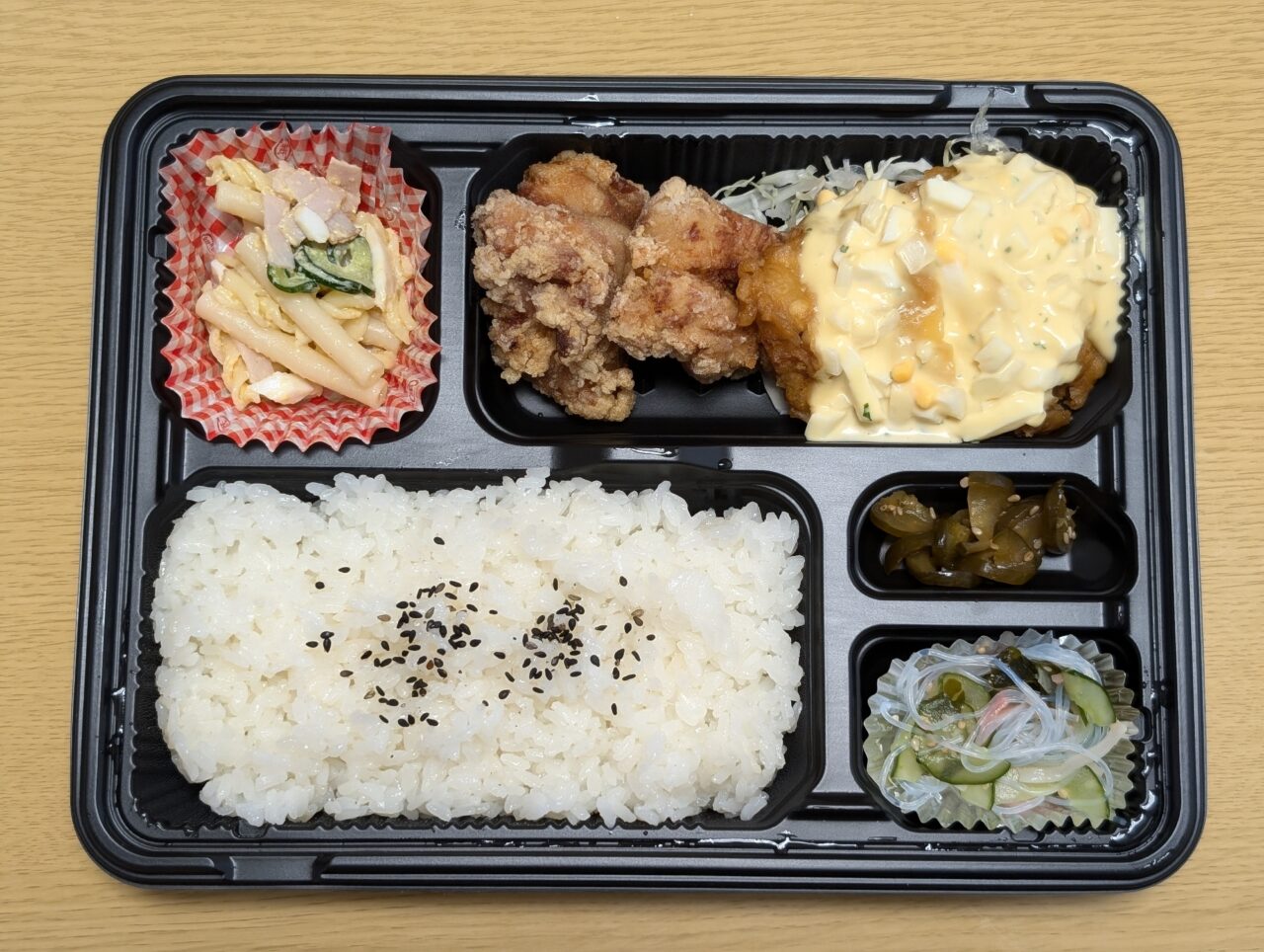 からあげチキン