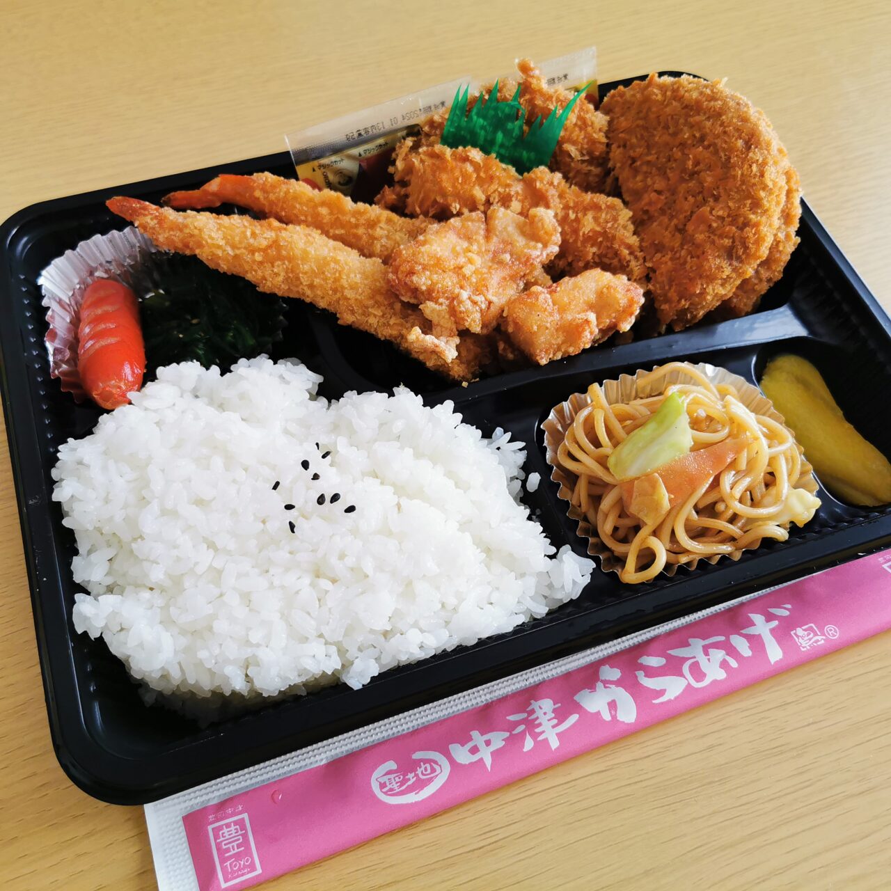 【中津市】ボリューム満点! 満足感、充実感たっぷりの『とよからあげ』のお弁当