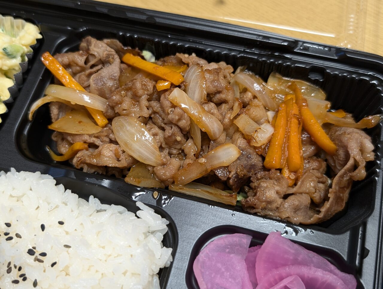 焼肉
