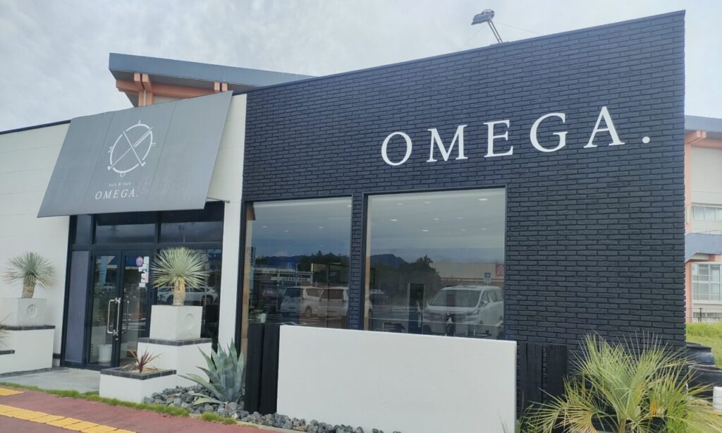 【豊前市】髪の悩みにハサミだけでアプローチ!『OMEGA.』で体感できる新技術のヘアリセッター♪