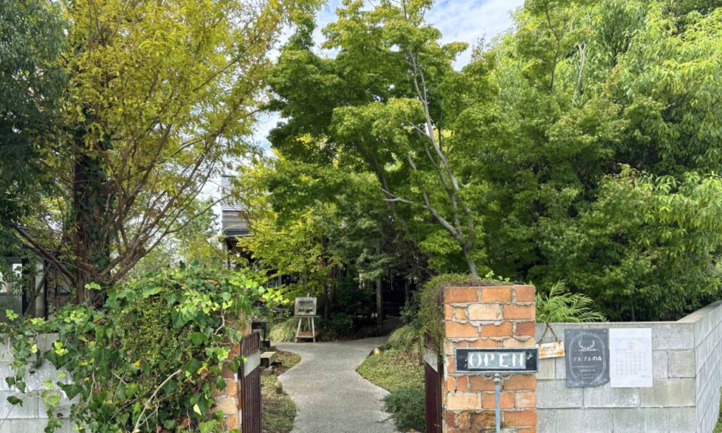 【中津市】そこはまさに異世界空間、多種多様な観葉植物と雑貨で癒される『アルブルの森』
