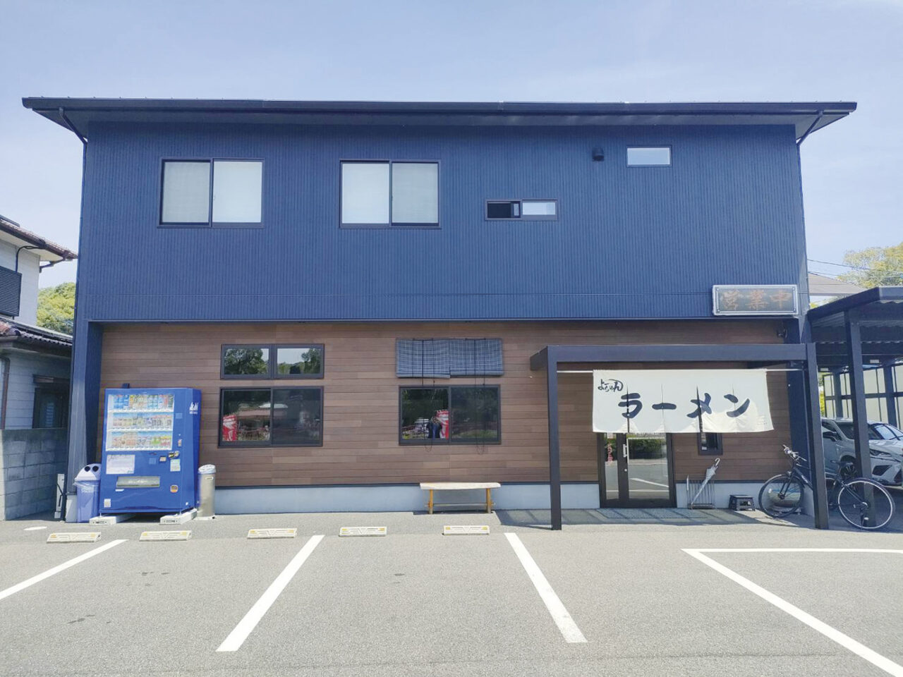 【宇佐市】濃厚なのに軽やか♪地元民に愛される日常系ラーメンの名店『よーちゃんラーメン』