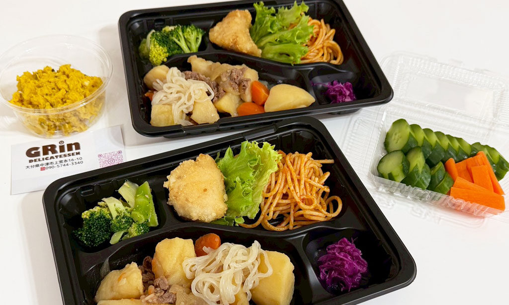 【中津市】無添加お惣菜のテイクアウト店『GRin』。旬の野菜を使ったやさしい味わいのおかず