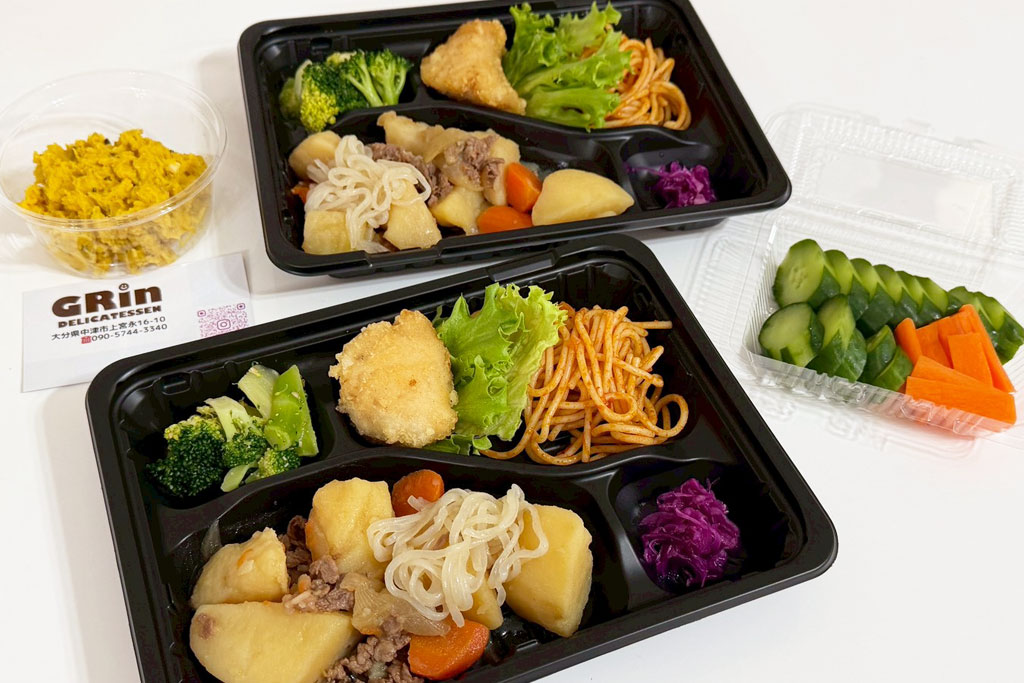 【中津市】無添加お惣菜のテイクアウト店『GRin』。旬の野菜を使ったやさしい味わいのおかず