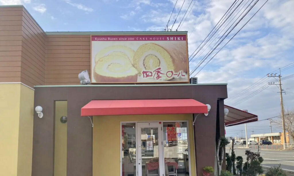 【豊前市】店長おすすめの苺スイーツが大好評!『ケーキハウス四季』