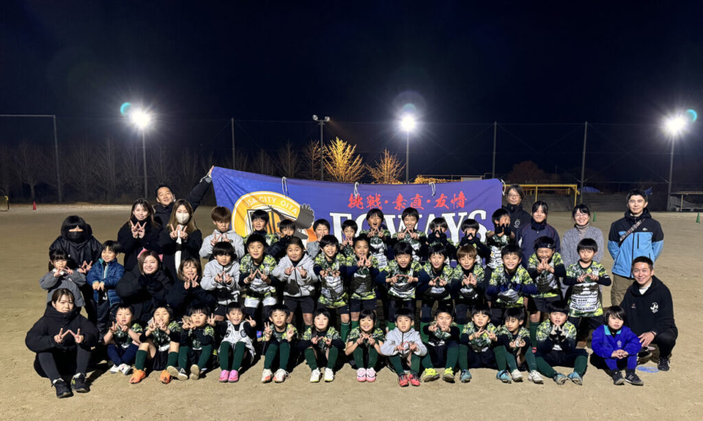 フリーマガジンスマイル連載企画『Let’s スポーツ! vol.35』FC WAYS/サッカー