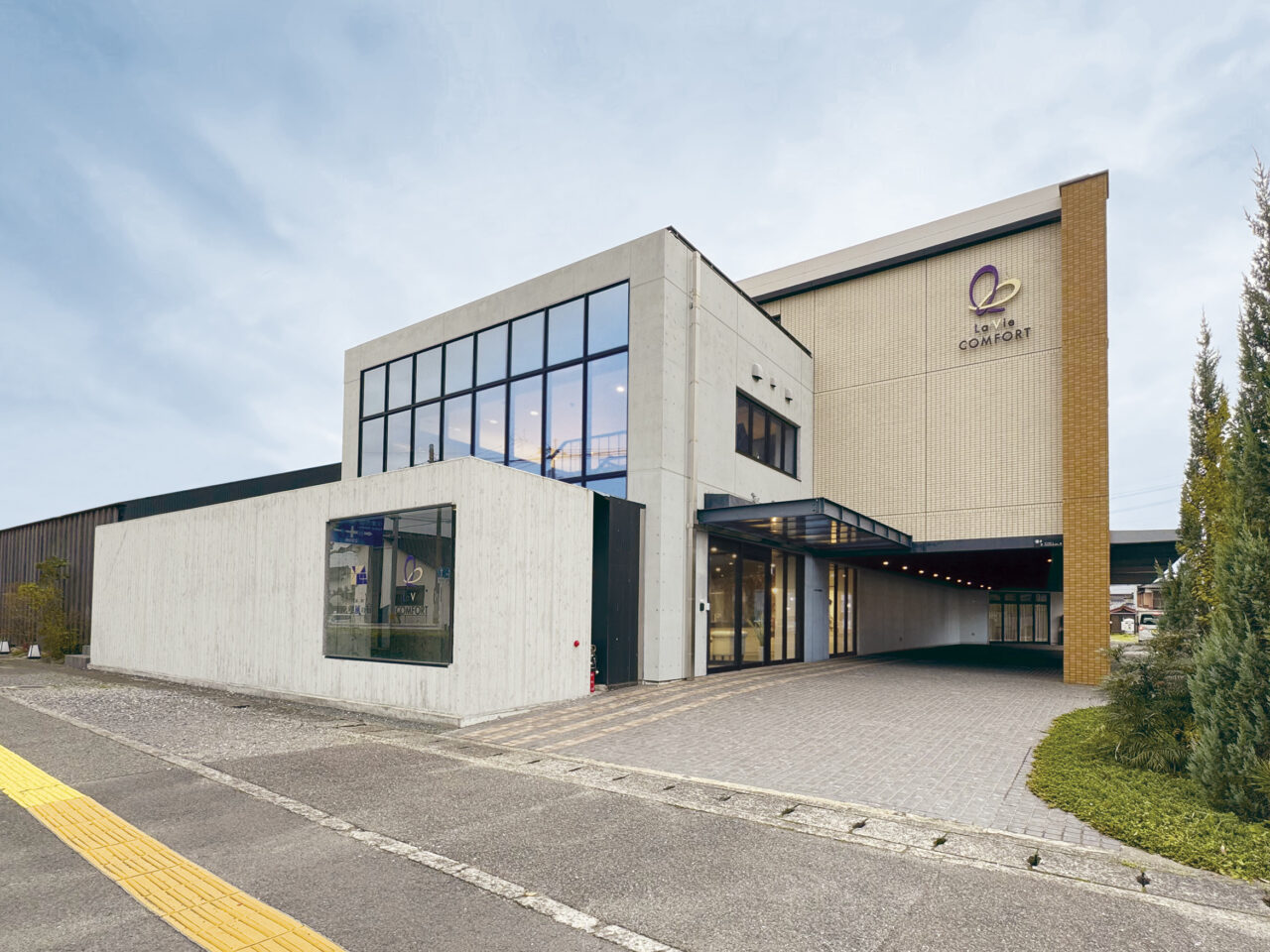 【中津市】介護スタッフ募集! 有料老人ホーム ラヴィコンフォート 有料老人ホーム ラヴィ光と風の宿