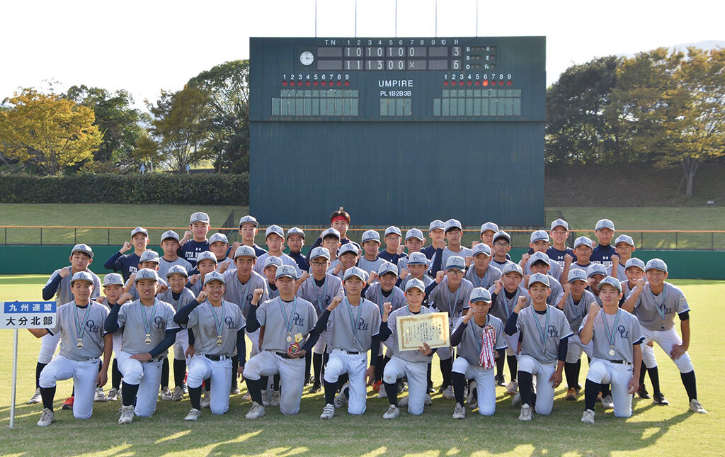 フリーマガジンスマイル連載企画『スクール&チーム』(宇佐市中学硬式野球チーム 大分北部リトルシニアのみなさん)