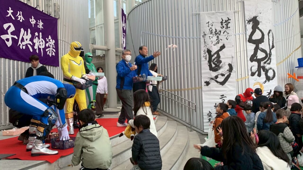 【中津市】『山国戦隊 槻木レンジャー』連載第7回!! 2026年も盛りだくさん!!