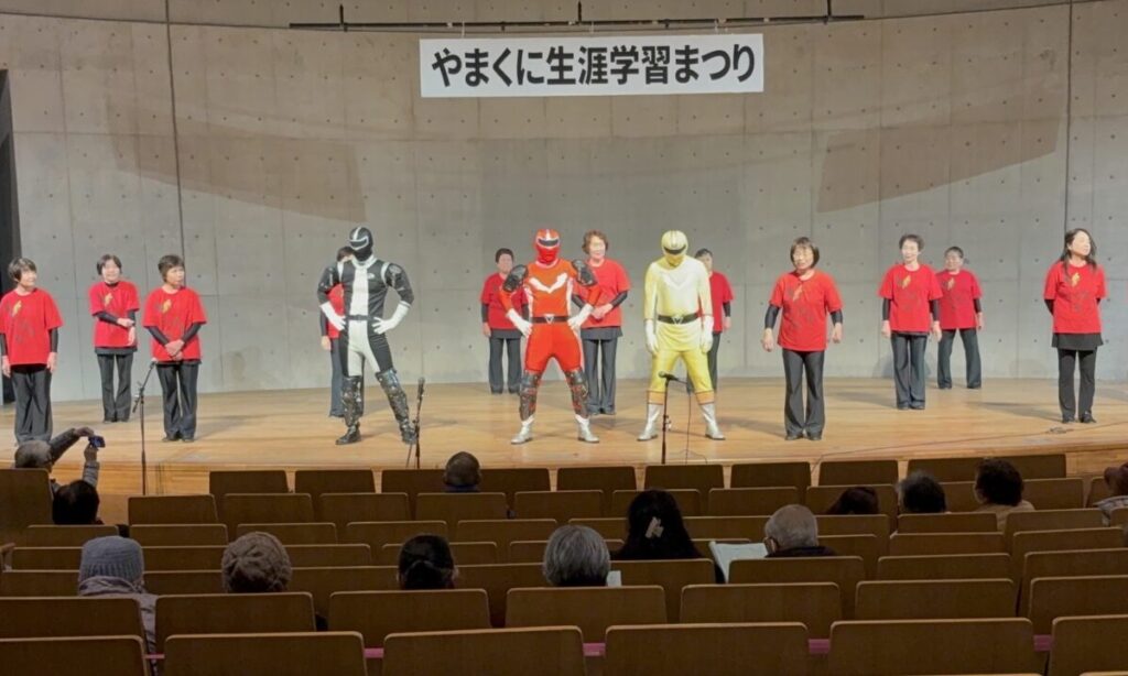 【中津市】『山国戦隊 槻木レンジャー』連載第8回!! 2026年も盛りだくさん!!