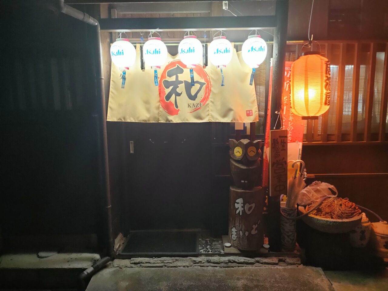【中津市】地元で親しまれているちょうどいい隠れ家風居酒屋。気取らず通える『食事処 和』