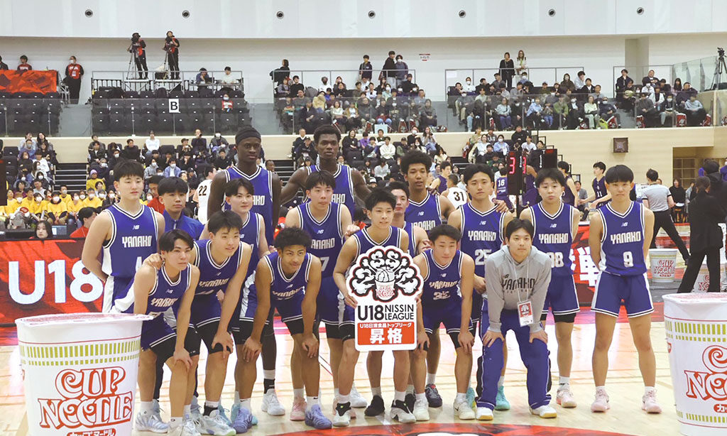 フリーマガジンスマイル連載企画『スクール&チーム』(柳ヶ浦高等学校 バスケットボール部のみなさん)
