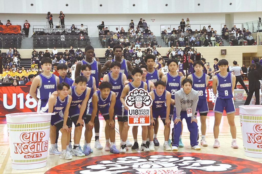 フリーマガジンスマイル連載企画『スクール&チーム』(柳ヶ浦高等学校 バスケットボール部のみなさん)