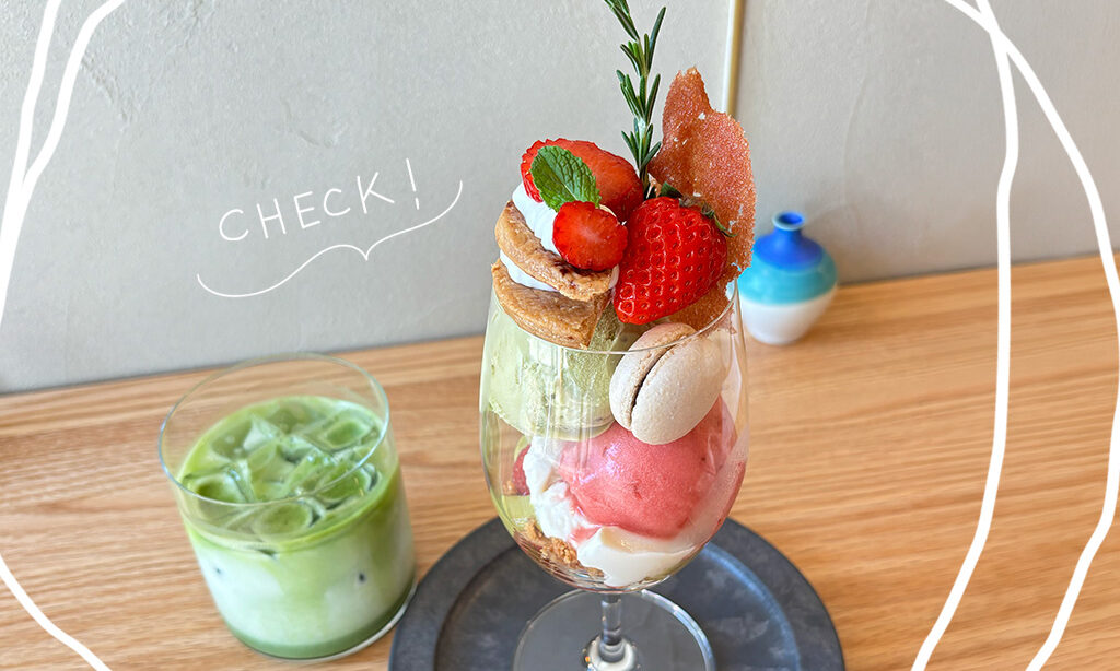 【中津市】『cafe patisserie 橙和』「和三盆×ART×パフェ」が楽しめる新感覚カフェを徹底紹介 ‐ 4/3(金)新店舗オープン!