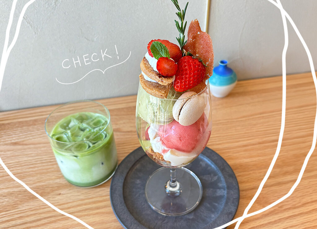 【中津市】『cafe patisserie 橙和』「和三盆×ART×パフェ」が楽しめる新感覚カフェを徹底紹介 ‐ 4/3(金)新店舗オープン!