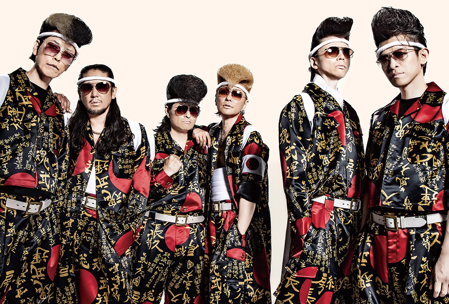 【宇佐市】氣志團がウサノピアに!25周年ツアー開催(2026年6月)