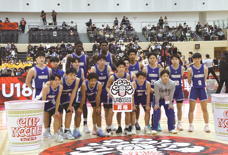 フリーマガジンスマイル連載企画『スクール&チーム』(柳ヶ浦高等学校 バスケットボール部のみなさん)