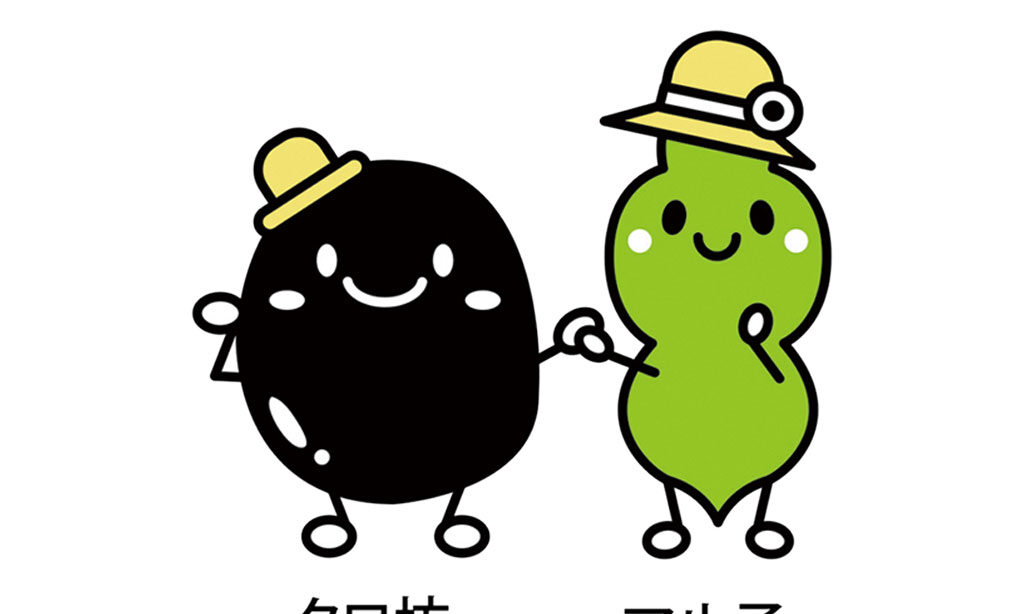 【宇佐市】『宇佐クロダマル物語』クロダマル大豆の種まき体験参加者募集!昼食やマルシェも開催