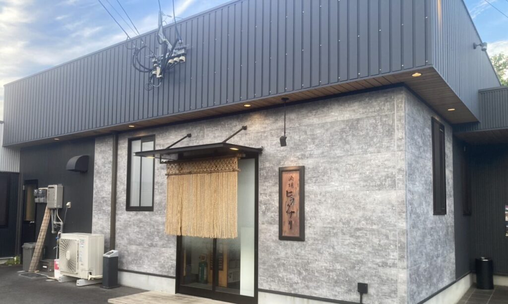 【宇佐市】日常にそっと寄り添う心ほどける小さな場所『ヒラクナリ』