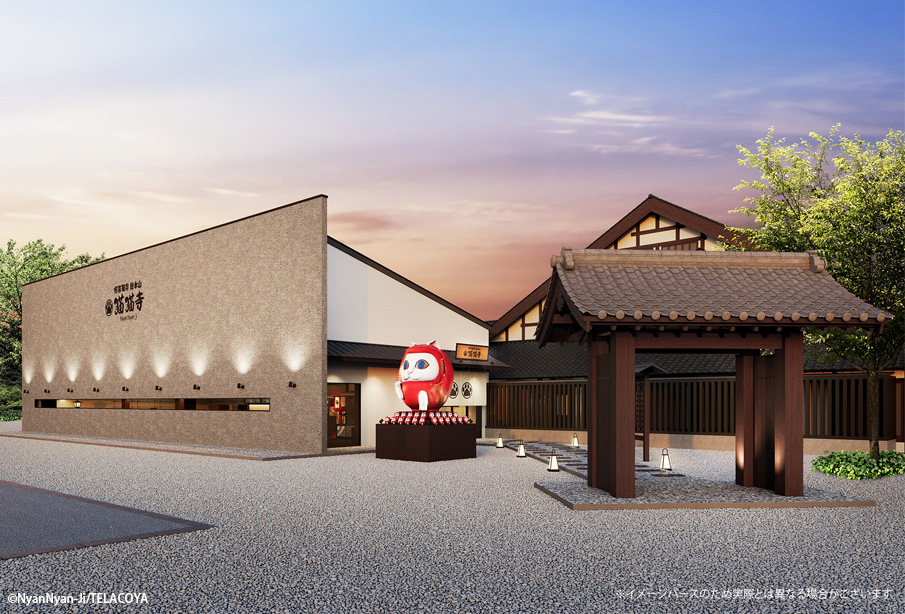 【由布市湯布院】猫好き必見!新スポット誕生『猫猫寺(にゃんにゃんじ) 湯布別院』が8月12日グランドオープン|限定グッズや記念特典も
