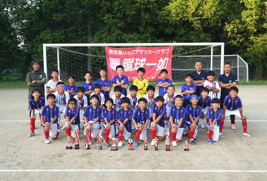 フリーマガジンスマイル連載企画『Let’s スポーツ! vol.40』新吉富ジュニアサッカークラブ / サッカー