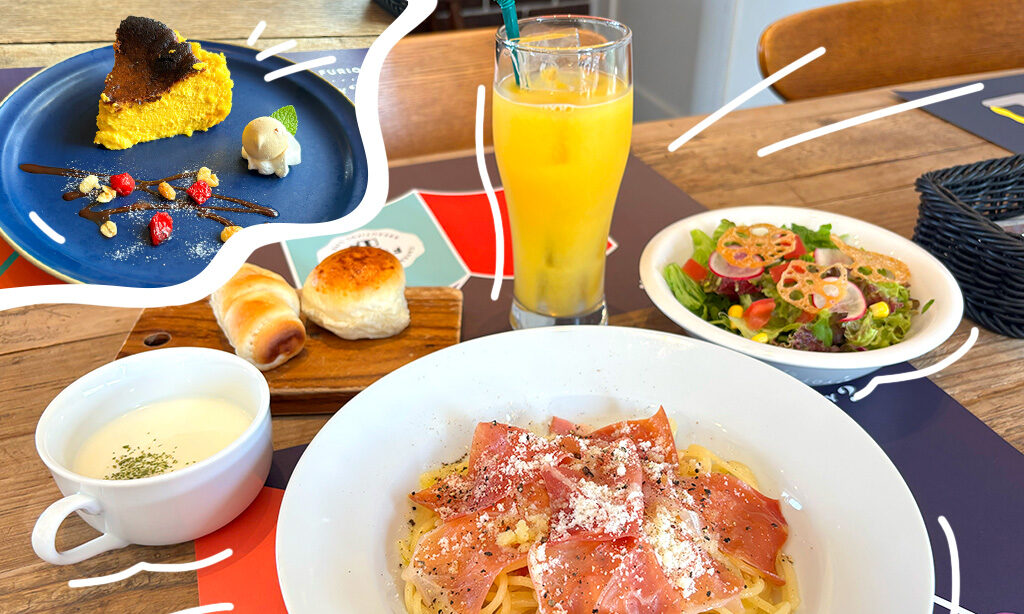 【中津市】『cafe&dining&rooms FURIO(フリオ)』おしゃれ空間で楽しむ満足度抜群の「パスタランチ」をご紹介!