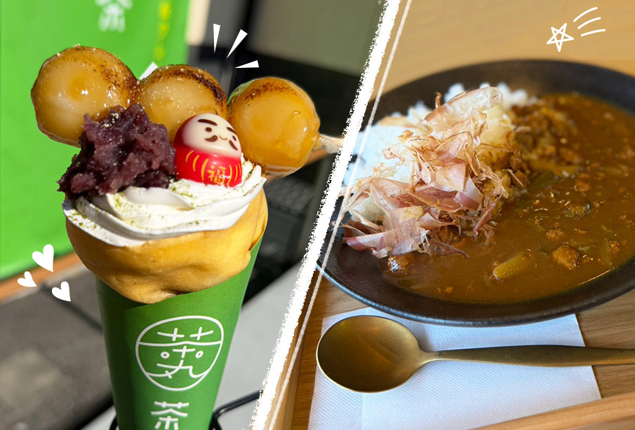 【日出町】新店舗『茶々丸』がオープン!こだわりの和風出汁カレー&クレープを味わってきました♪