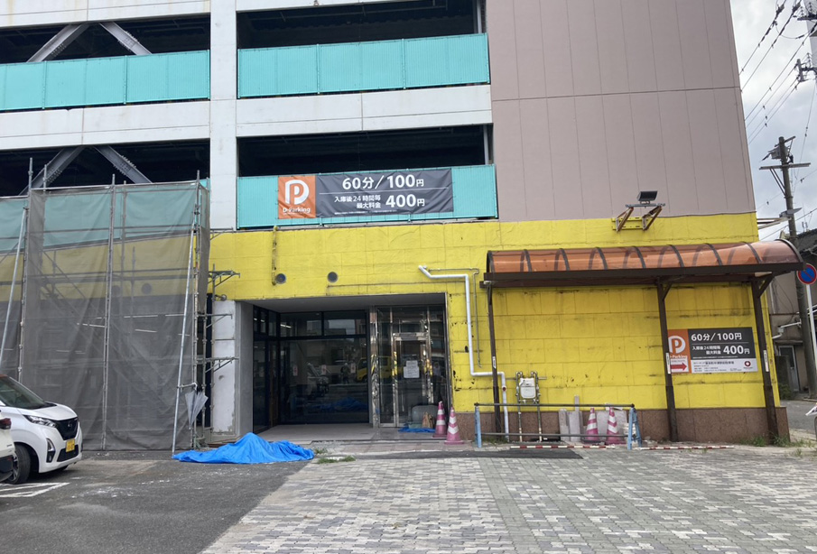 【中津市】駅前に新たなグルメスポット誕生へ!バイキングレストラン『食のえき』が8月オープン予定!【新店情報】
