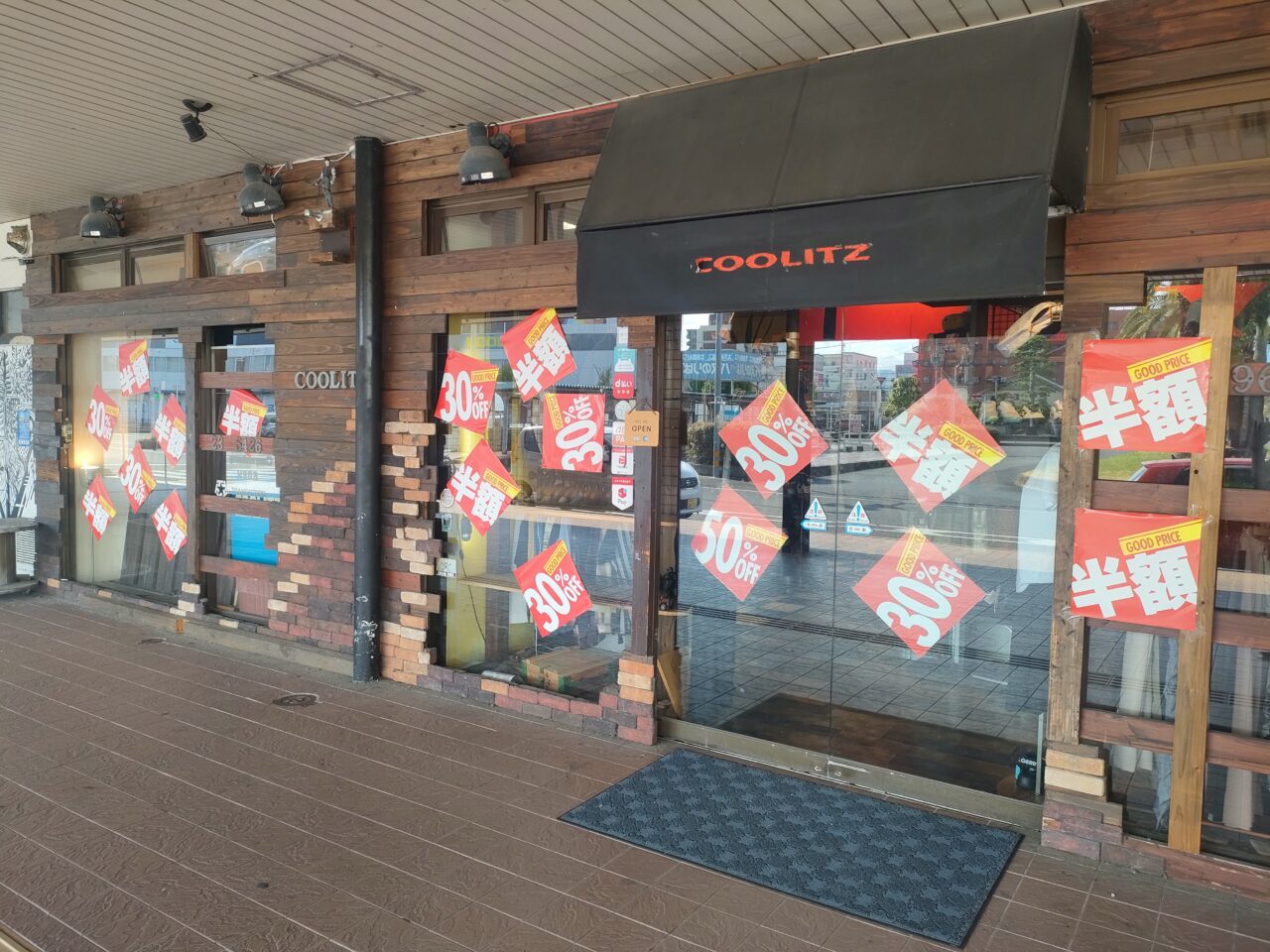 【新店舗情報】【中津市】9月6日オープン『セレクト&ヴィンテージ Seek(シーク)』