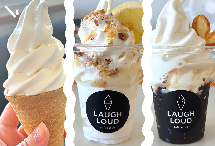 【吉富町】『LAUGH LOUD(ラフ ラウド)』ソフトクリーム店が8月24日(月)に新店舗オープン! ‐ 搾りたてのやわらかいソフトクリームを徹底紹介