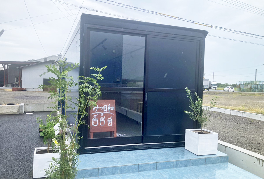 【宇佐市】新店舗『みつ日和』が下高家に9月オープン予定!