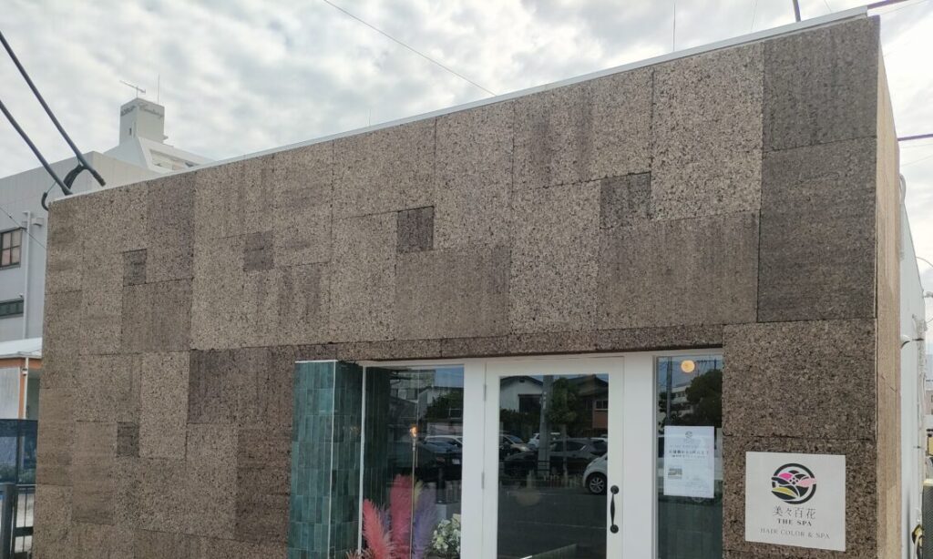 【中津市】髪をきれいに、心までほっと。『美々百花 the SPA 中津ノ舎』で楽しむ美容と癒やしの時間。