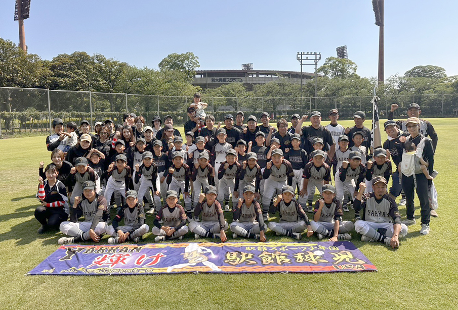 フリーマガジンスマイル連載企画『Let’s スポーツ! vol.41』駅館スポーツ少年団 / 軟式野球
